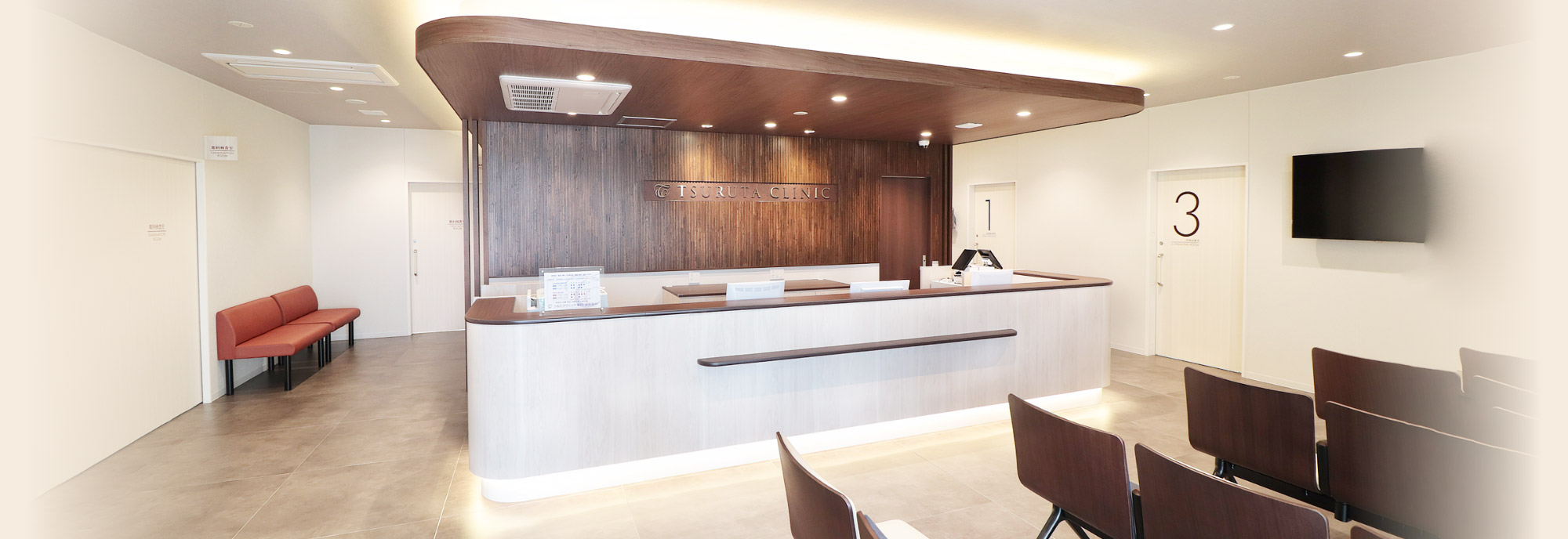 キービジュアルイメージ01