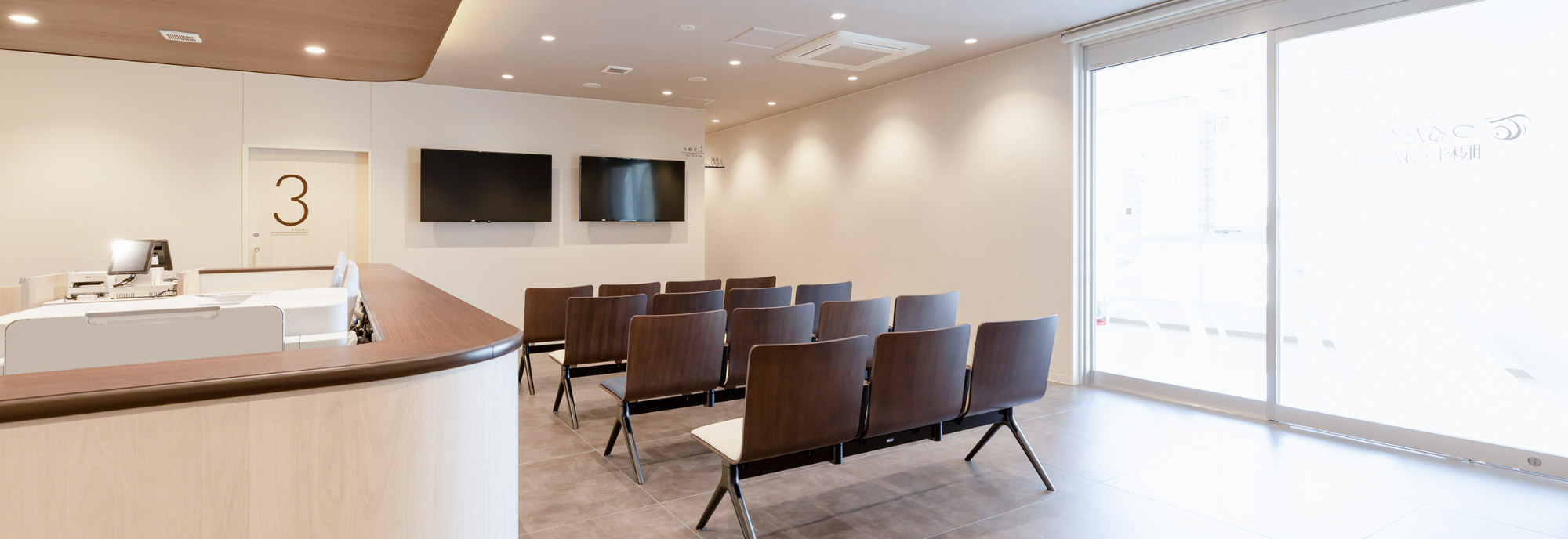 キービジュアルイメージ03